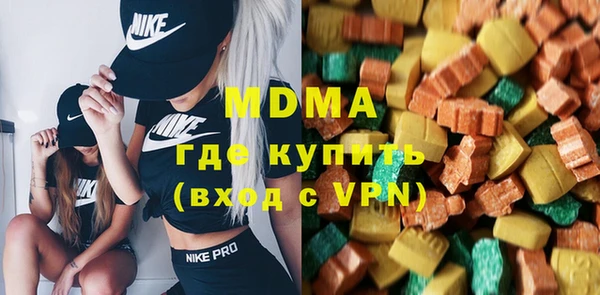 mdpv Алзамай